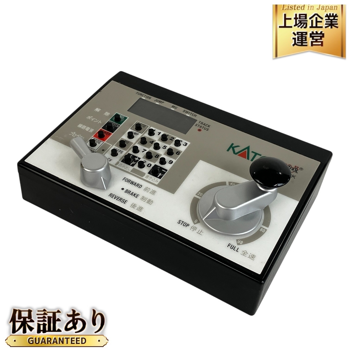Yahoo!オークション -「kato dcc コントローラー」(鉄道模型) の Yahoo!オークション -「kato dcc コントローラー」(鉄道模型) の
