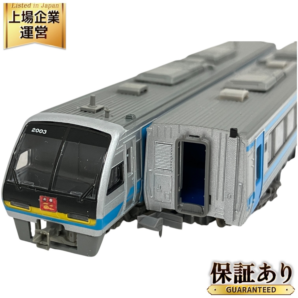 Yahoo!オークション -「(a3471 a3473)」(鉄道模型) の落札相場 Yahoo!オークション -「(a3471 a3473)」(鉄道模型) の落札相場