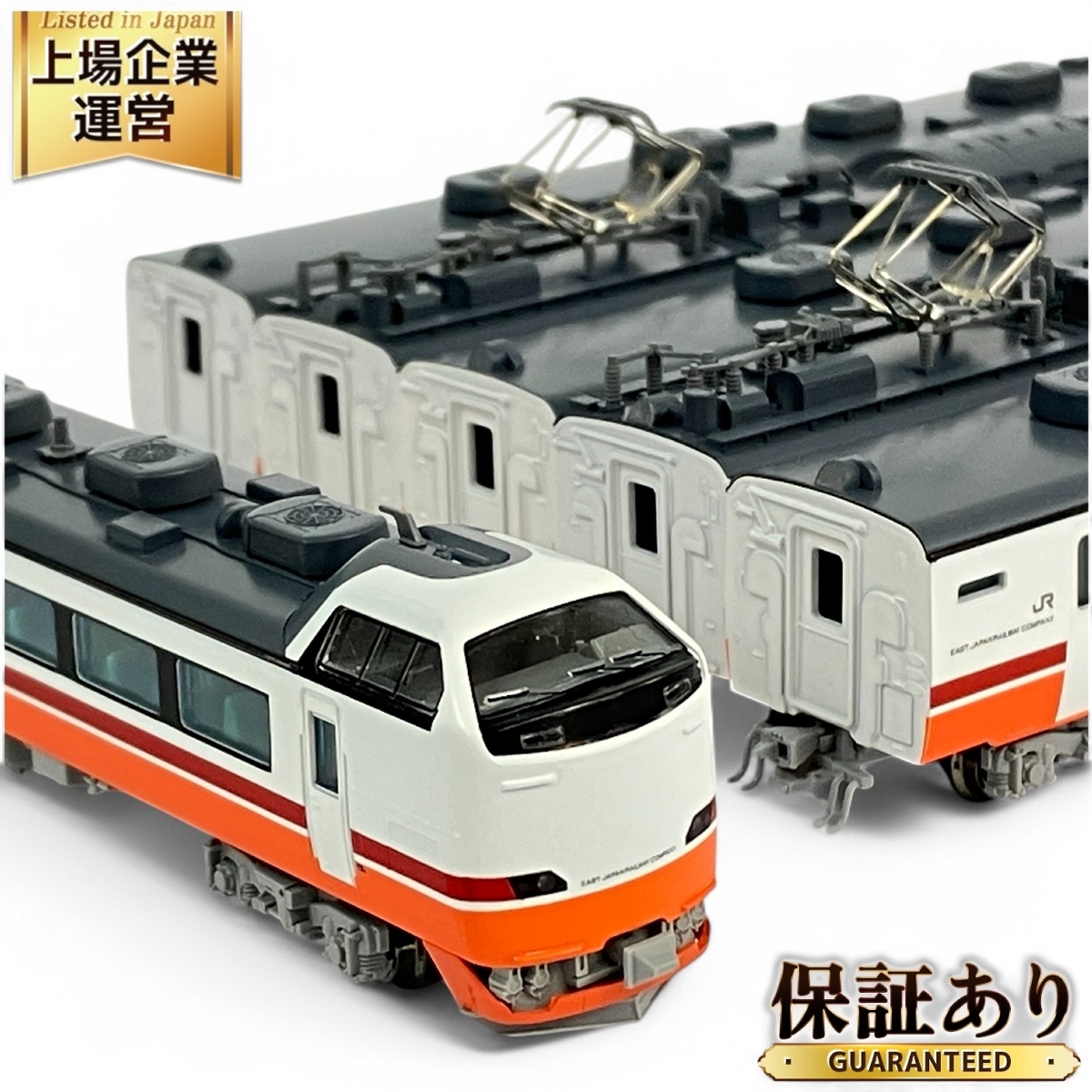 Yahoo!オークション -「10-918」(鉄道模型) の落札相場・落札価格 Yahoo!オークション -「10-918」(鉄道模型) の落札相場・落札価格