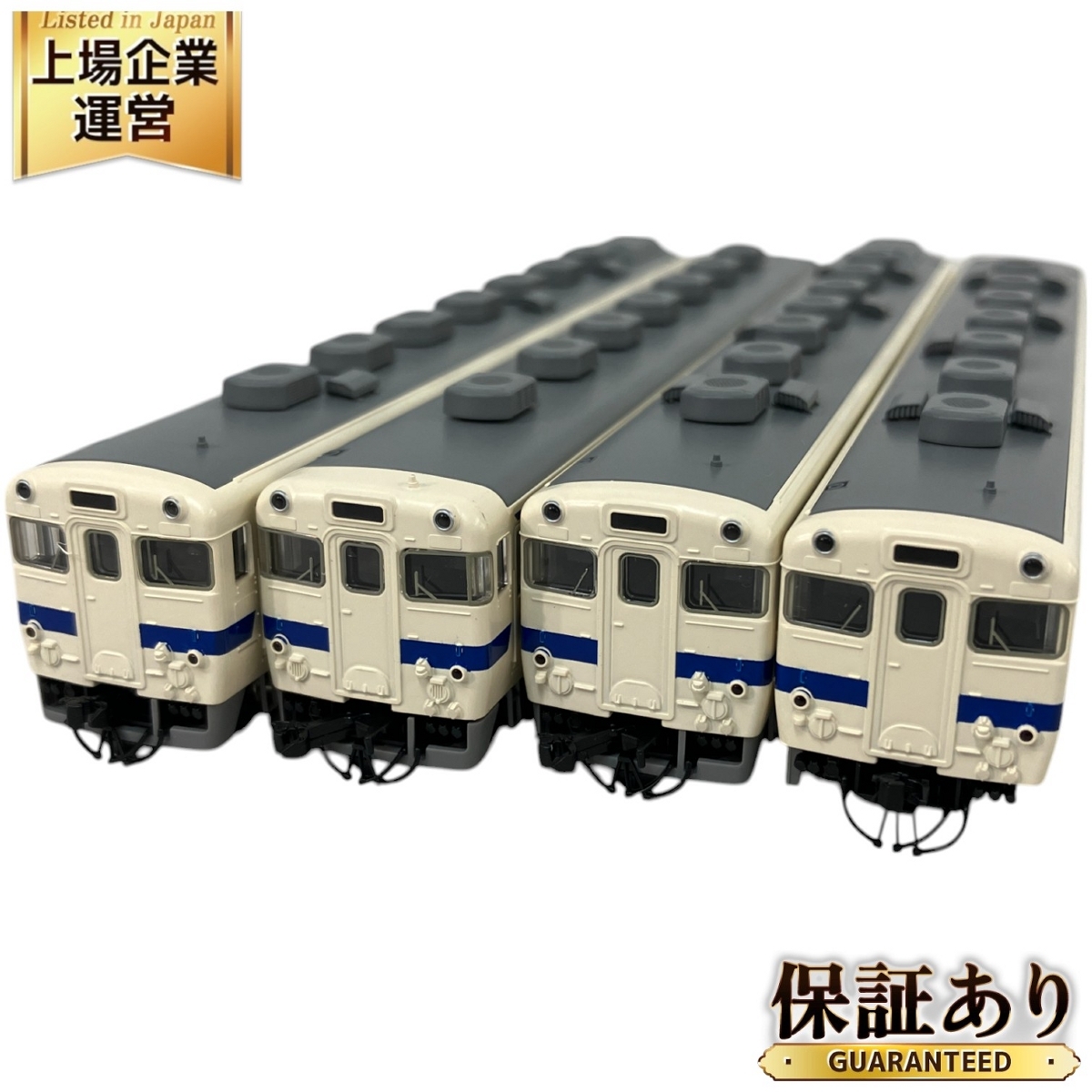 JR キハ58系ディーゼルカー（九州色）増結セット｜製品情報