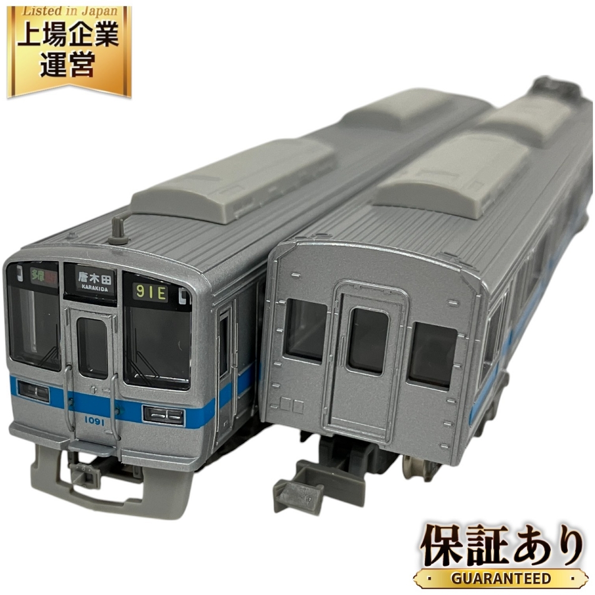 Yahoo!オークション -「小田急1000形」(鉄道模型) の落札相場 Yahoo!オークション -「小田急1000形」(鉄道模型) の落札相場