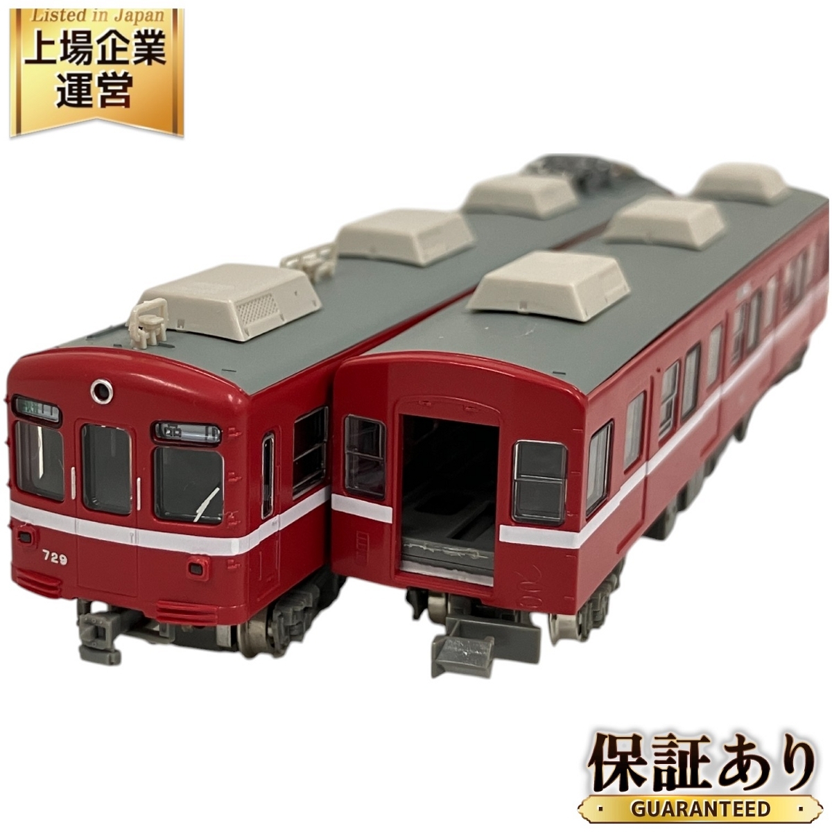 Yahoo!オークション -「京急 2000」(Nゲージ) (鉄道模型)の落札 Yahoo!オークション -「京急 2000」(Nゲージ) (鉄道模型)の落札