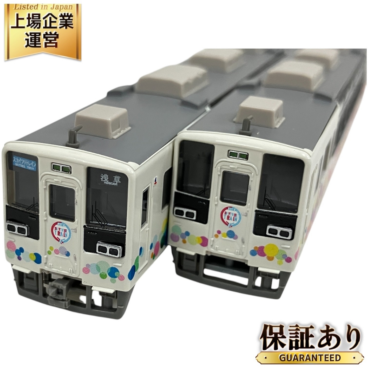 Yahoo!オークション -「634」(Nゲージ) (鉄道模型)の落札相場 Yahoo!オークション -「634」(Nゲージ) (鉄道模型)の落札相場