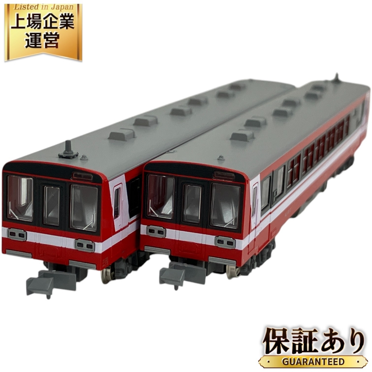 Yahoo!オークション -「鹿島臨海鉄道 6000形」の落札相場・落札価格 Yahoo!オークション -「鹿島臨海鉄道 6000形」の落札相場・落札価格