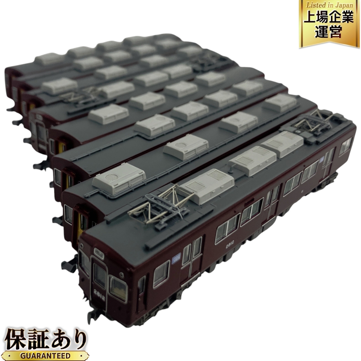 Yahoo!オークション -「マイクロエース 阪急」(Nゲージ) (鉄道 Yahoo!オークション -「マイクロエース 阪急」(Nゲージ) (鉄道