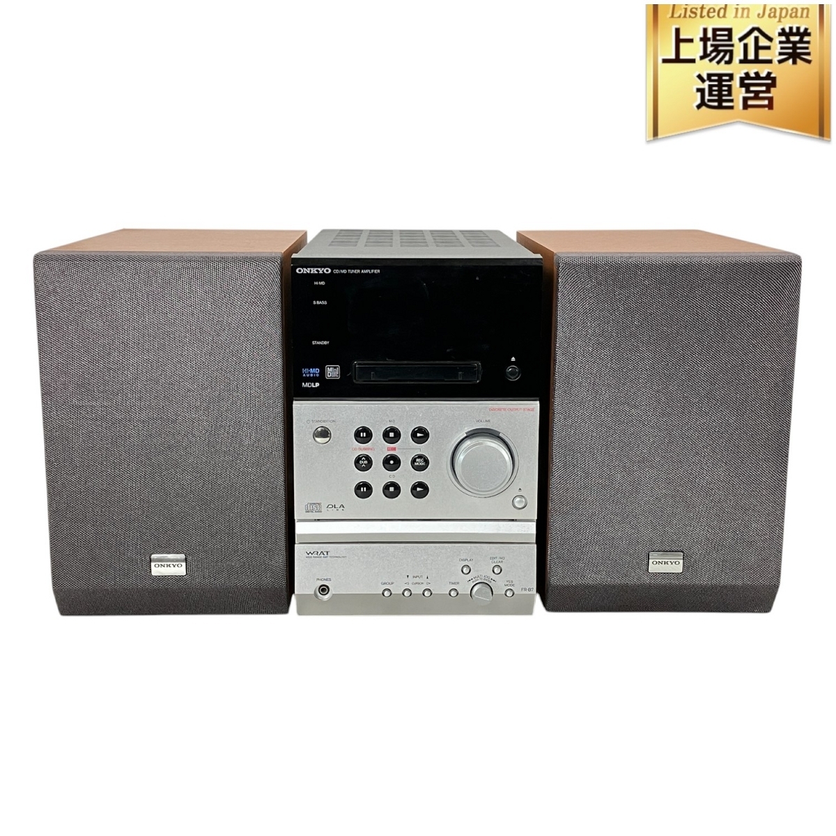 Yahoo!オークション -「onkyo fr ジャンク」の落札相場・落札価格 Yahoo!オークション -「onkyo fr ジャンク」の落札相場・落札価格