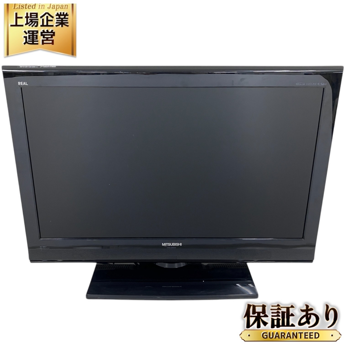 Yahoo!オークション -「液晶 テレビ 三菱」の落札相場・落札価格 Yahoo!オークション -「液晶 テレビ 三菱」の落札相場・落札価格