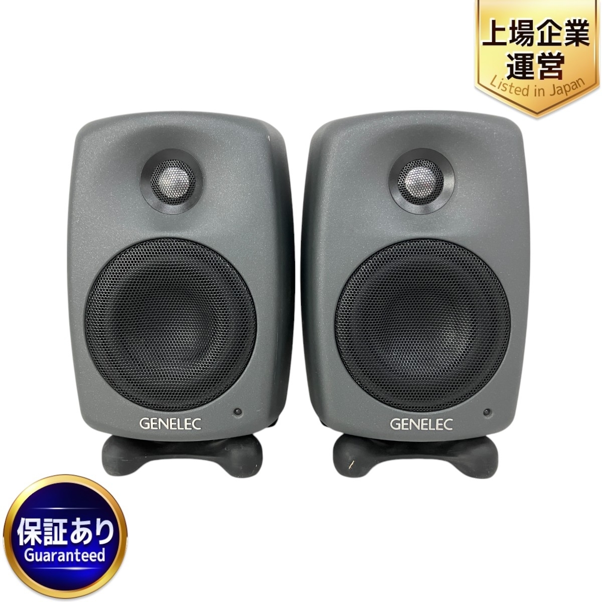 Yahoo!オークション -「genelec スピーカー」(モニター Yahoo!オークション -「genelec スピーカー」(モニター