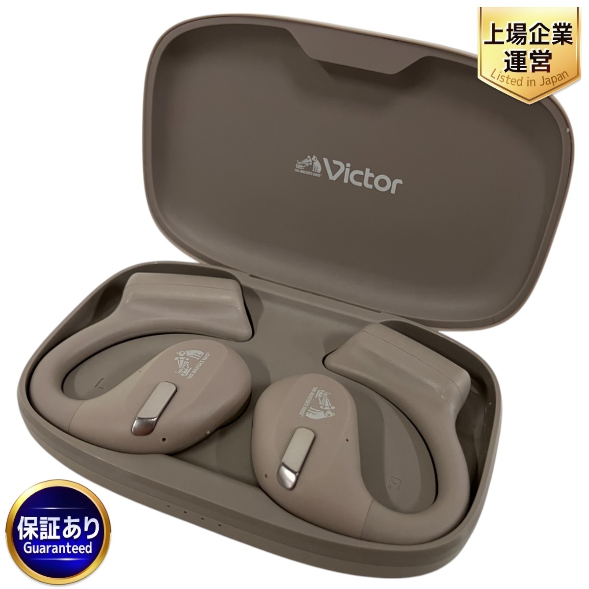 2025年最新】Yahoo!オークション -jvc ヘッドホン(家電、AV 2025年最新】Yahoo!オークション -jvc ヘッドホン(家電、AV