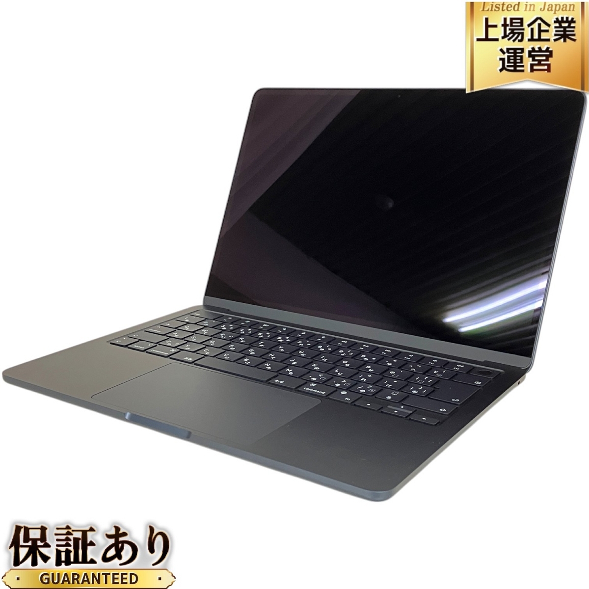 Yahoo!オークション -「macbookair」の落札相場・落札価格 Yahoo!オークション -「macbookair」の落札相場・落札価格