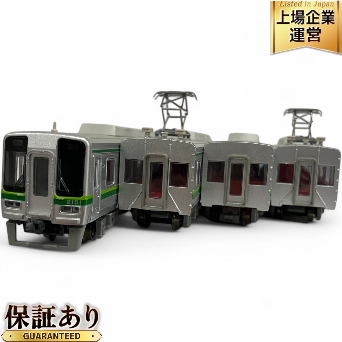 Yahoo!オークション -「マイクロエース 南海 2000」(鉄道模型 Yahoo!オークション -「マイクロエース 南海 2000」(鉄道模型
