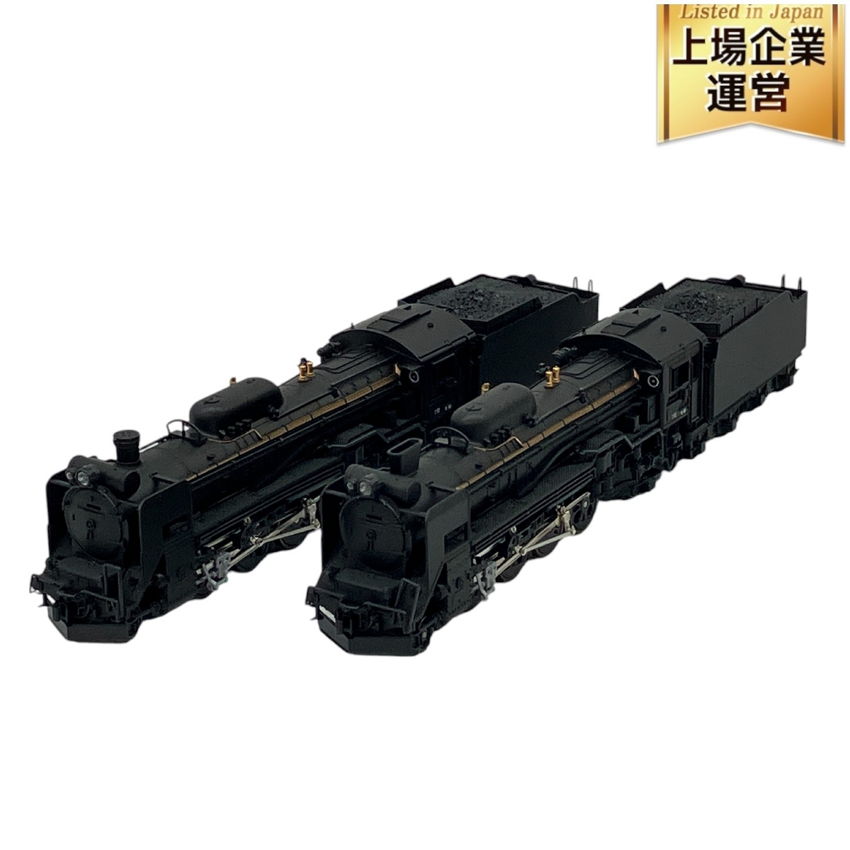 Yahoo!オークション -「d51 kato 2016-3」の落札相場・落札価格 Yahoo!オークション -「d51 kato 2016-3」の落札相場・落札価格