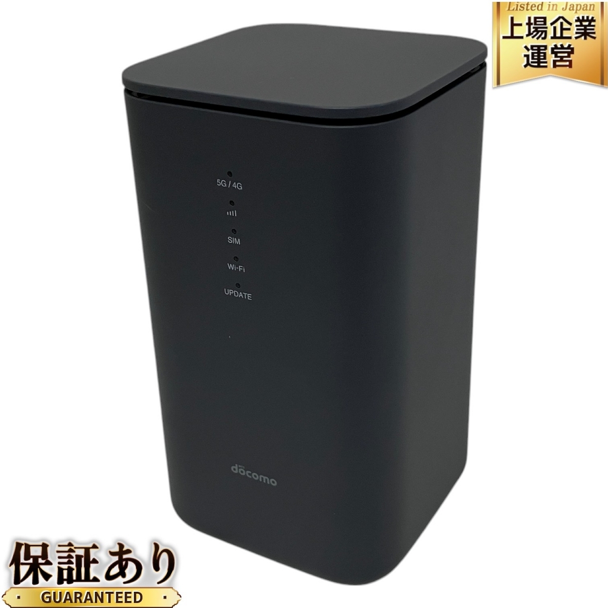 2025年最新】Yahoo!オークション -home 5g hr02の中古品・新品 2025年最新】Yahoo!オークション -home 5g hr02の中古品・新品