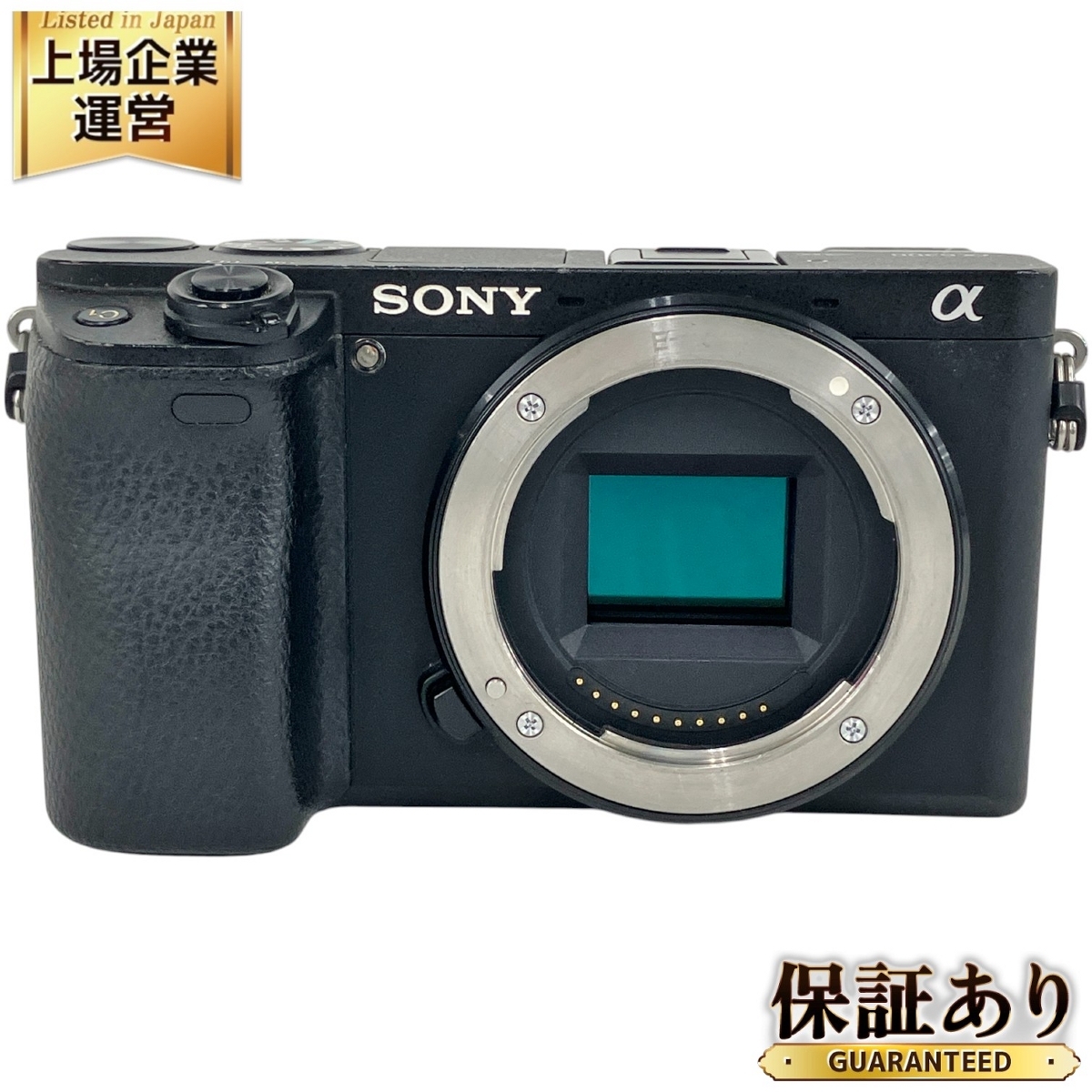 Yahoo!オークション -「ソニー α6300 ilce-6300 ボディ」(ミラー Yahoo!オークション -「ソニー α6300 ilce-6300 ボディ」(ミラー