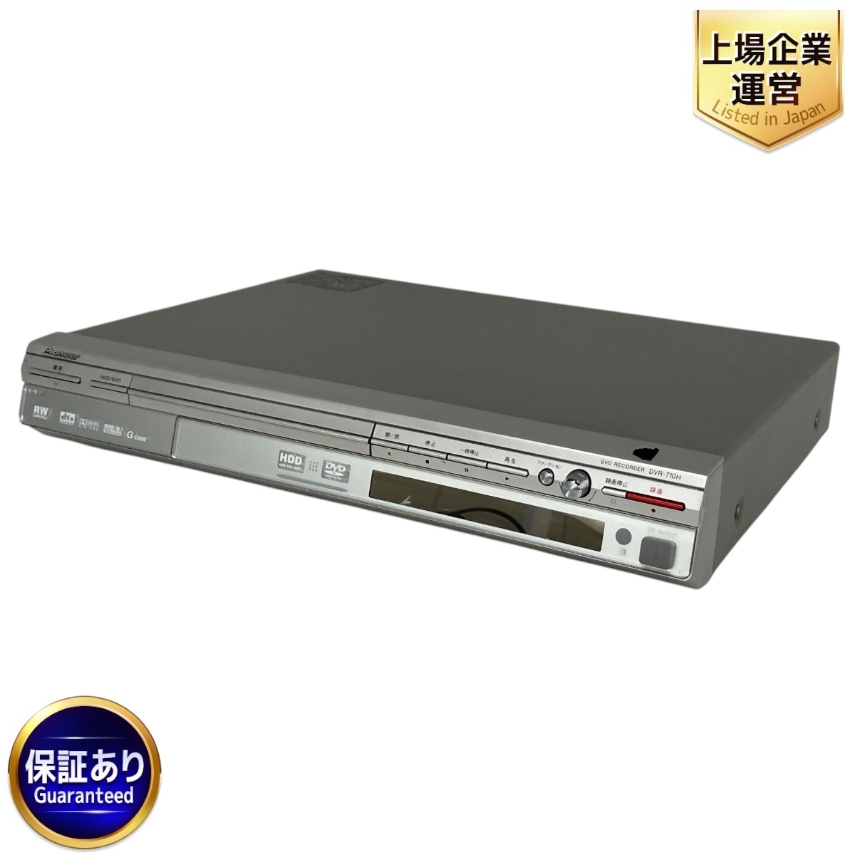 Yahoo!オークション -「pioneer dvr 710」(HDD内蔵) (DVD Yahoo!オークション -「pioneer dvr 710」(HDD内蔵) (DVD