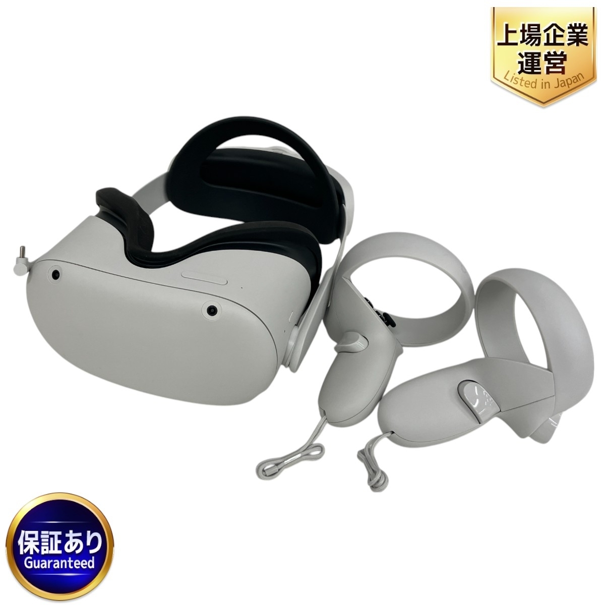 Yahoo!オークション -「 oculus quest 2 128gb」の落札相場 Yahoo!オークション -「 oculus quest 2 128gb」の落札相場