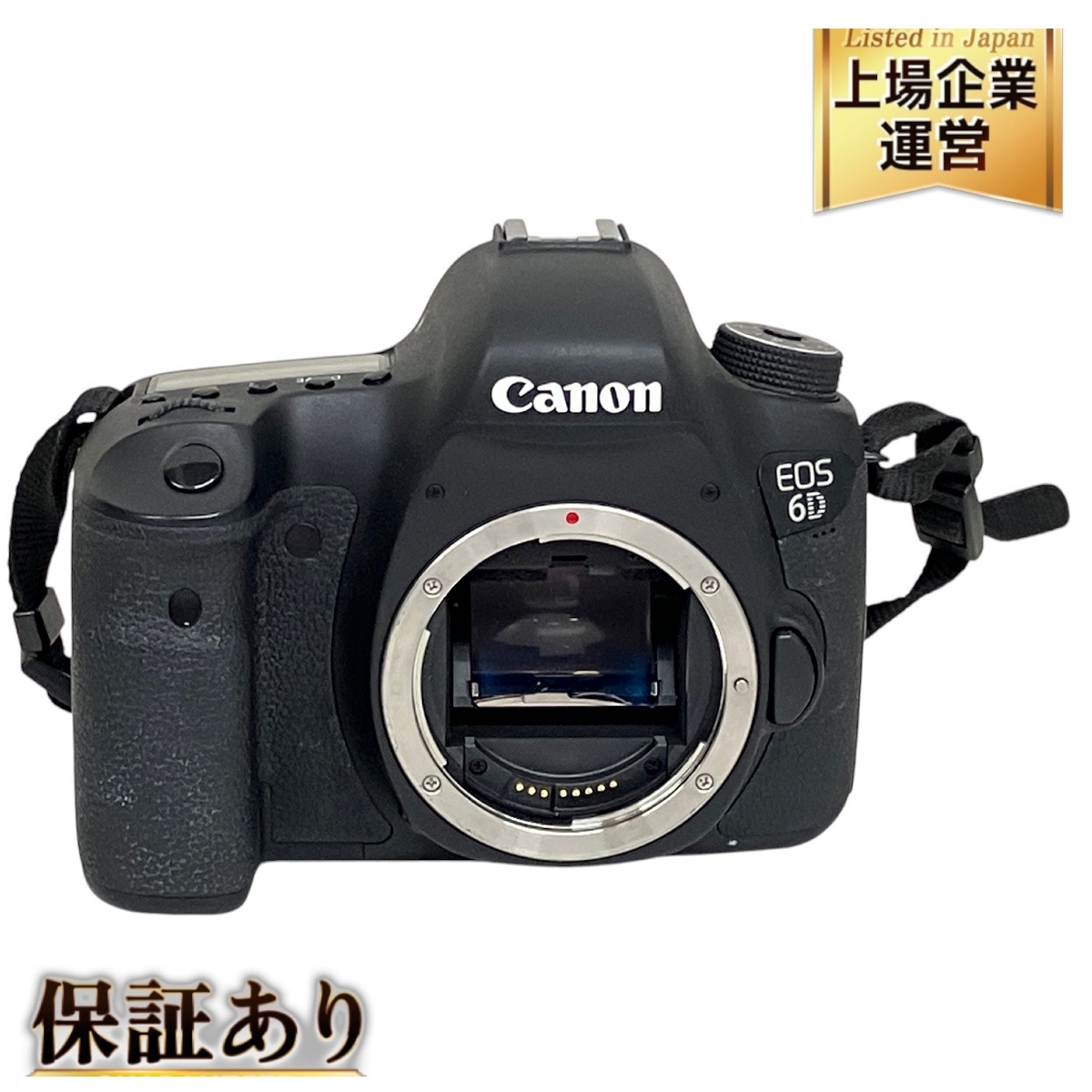 Yahoo!オークション -「eos 6d ボディ」の落札相場・落札価格 Yahoo!オークション -「eos 6d ボディ」の落札相場・落札価格