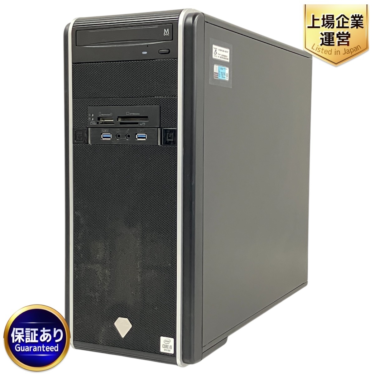 Yahoo!オークション -「core i9-10900k」(Windows) (パソコン)の Yahoo!オークション -「core i9-10900k」(Windows) (パソコン)の