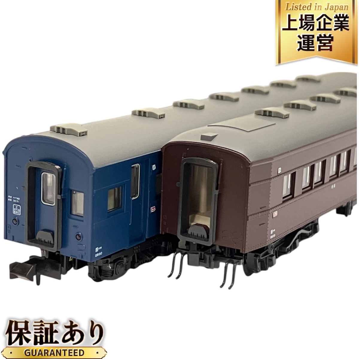 Yahoo!オークション -「みちのく」(Nゲージ) (鉄道模型)の落札 Yahoo!オークション -「みちのく」(Nゲージ) (鉄道模型)の落札