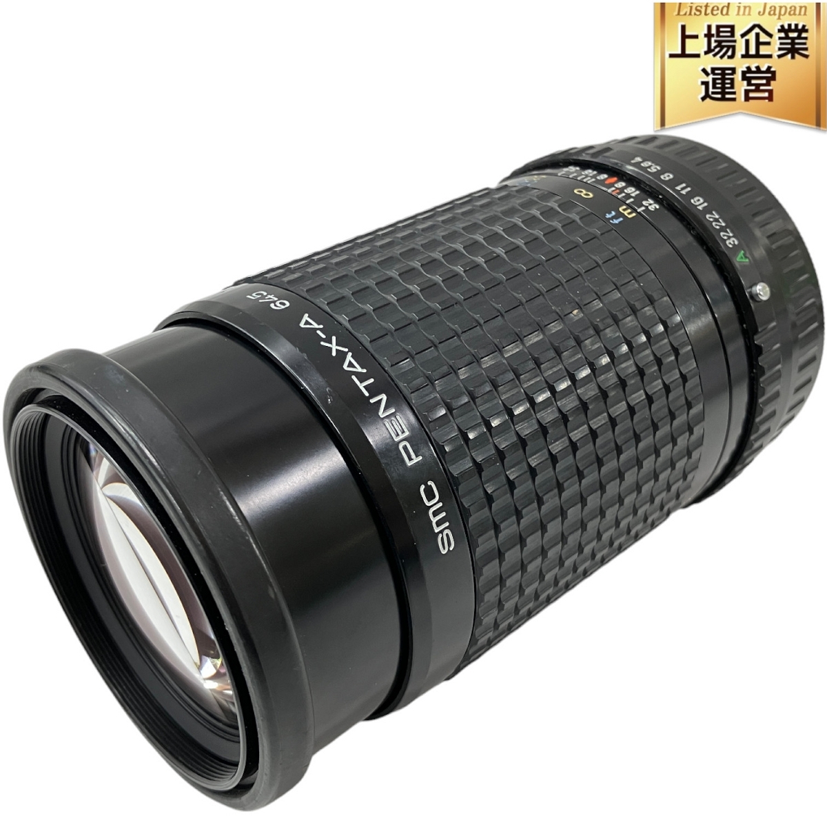 Yahoo!オークション -「smc pentax-a 645 200mm f4」の落札相場 Yahoo!オークション -「smc pentax-a 645 200mm f4」の落札相場