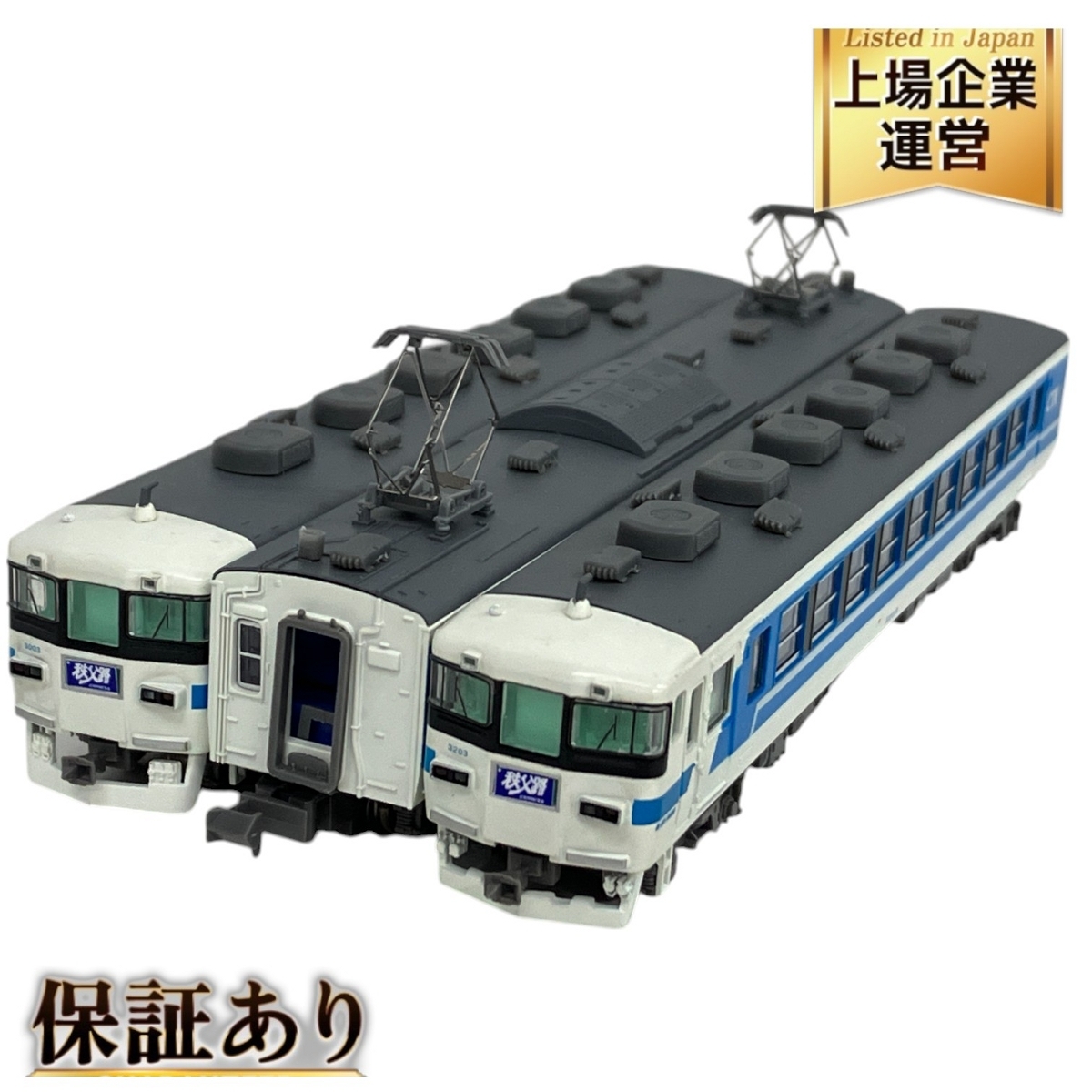 Yahoo!オークション -「秩父鉄道 3000」(鉄道模型) の落札相場 Yahoo!オークション -「秩父鉄道 3000」(鉄道模型) の落札相場