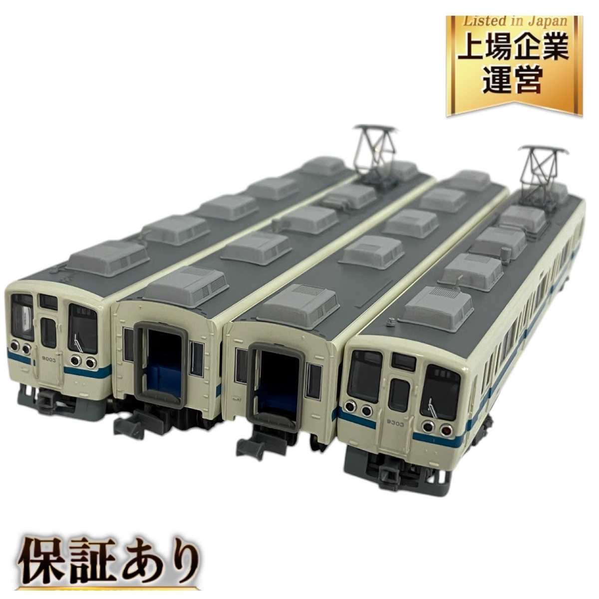 Yahoo!オークション -「小田急9000形」(Nゲージ) (鉄道模型)の Yahoo!オークション -「小田急9000形」(Nゲージ) (鉄道模型)の