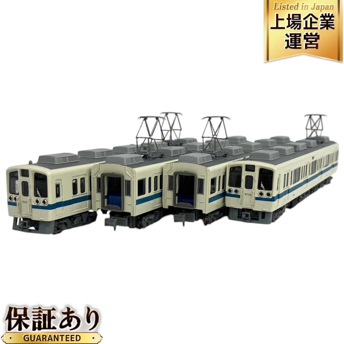 Yahoo!オークション -「小田急9000形」(Nゲージ) (鉄道模型)の Yahoo!オークション -「小田急9000形」(Nゲージ) (鉄道模型)の