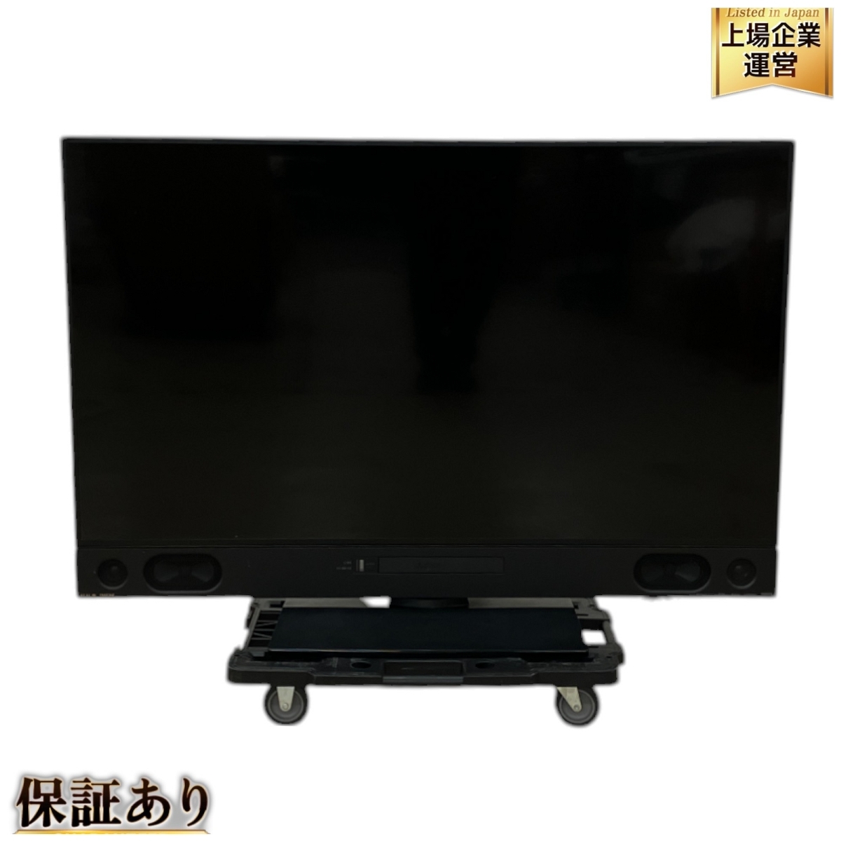 Yahoo!オークション -「lcd-a50ra2000」の落札相場・落札価格 Yahoo!オークション -「lcd-a50ra2000」の落札相場・落札価格