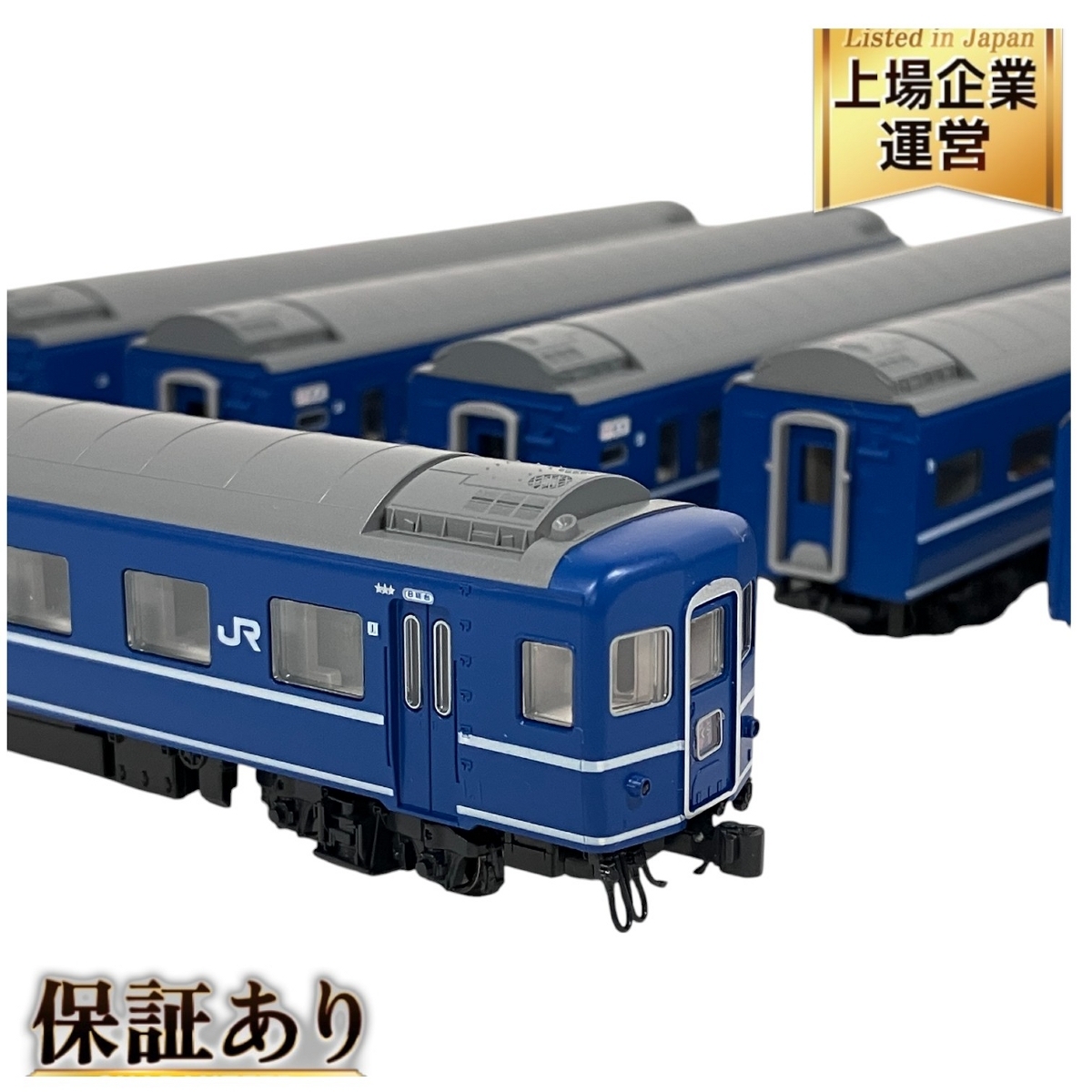 Yahoo!オークション -「kato 14系 さくら」(Nゲージ) (鉄道模型 Yahoo!オークション -「kato 14系 さくら」(Nゲージ) (鉄道模型