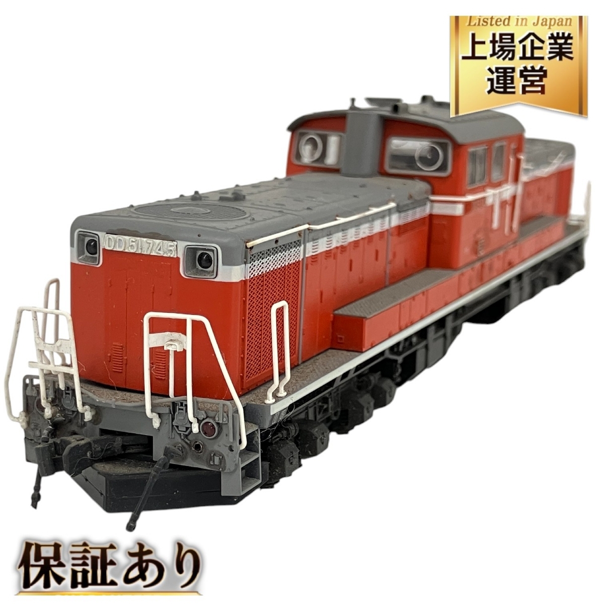 Yahoo!オークション -「カトー kato dd51」の落札相場・落札価格 Yahoo!オークション -「カトー kato dd51」の落札相場・落札価格