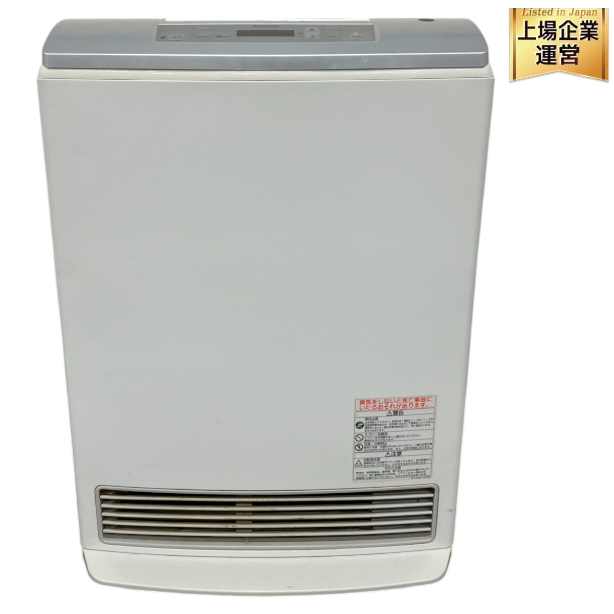 Yahoo!オークション -「RC-T5801ACP」の落札相場・落札価格 Yahoo!オークション -「RC-T5801ACP」の落札相場・落札価格