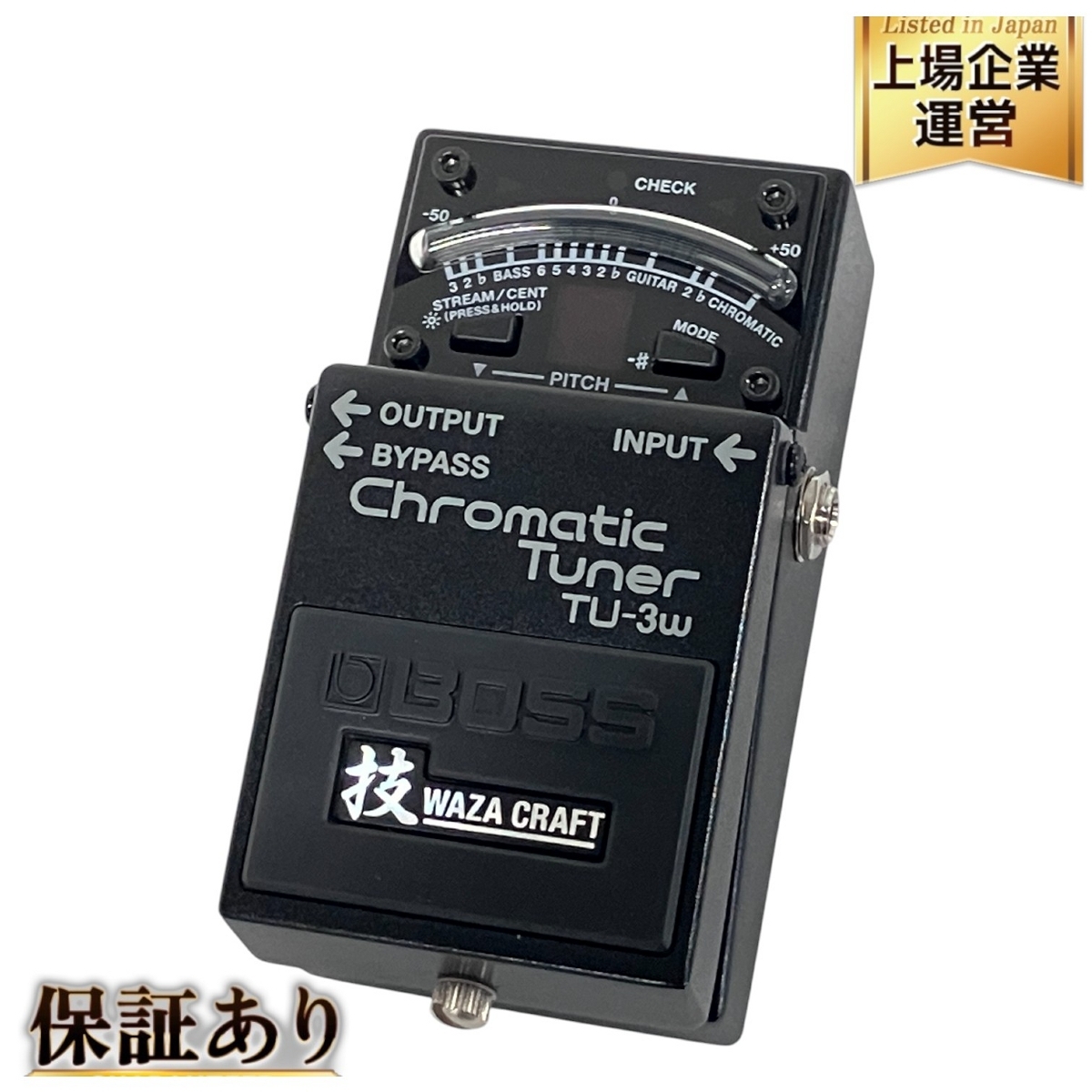 Yahoo!オークション -「boss tu-3w」(チューナー) (アクセサリー Yahoo!オークション -「boss tu-3w」(チューナー) (アクセサリー