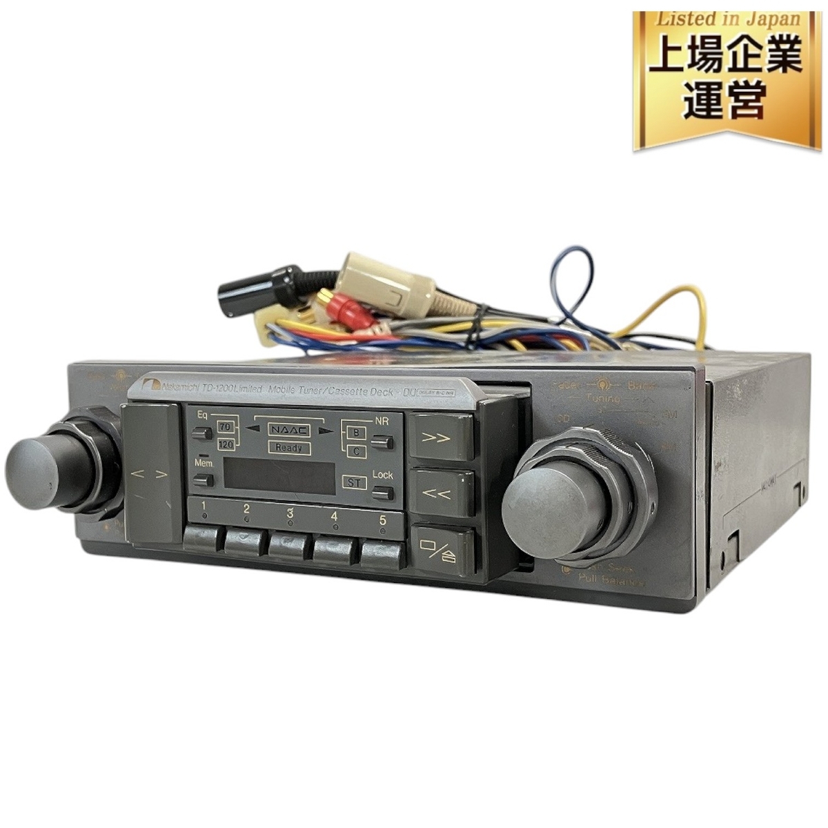 Yahoo!オークション -「td-1200?」(カーオーディオ) の落札相場 Yahoo!オークション -「td-1200?」(カーオーディオ) の落札相場