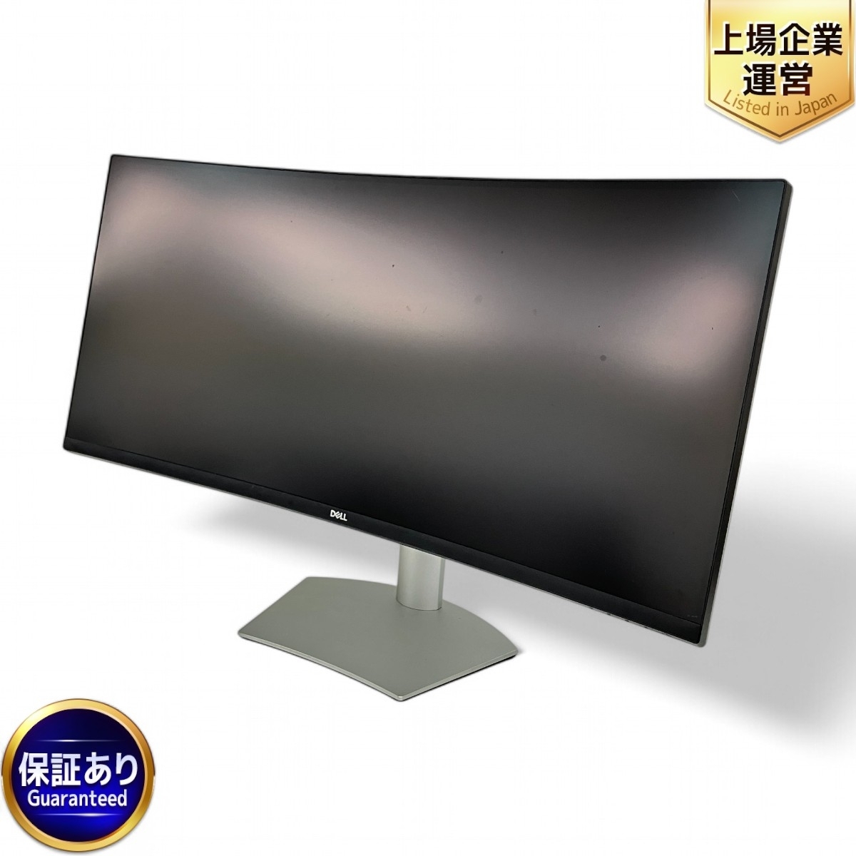 Yahoo!オークション -「s3423dwc」の落札相場・落札価格 Yahoo!オークション -「s3423dwc」の落札相場・落札価格