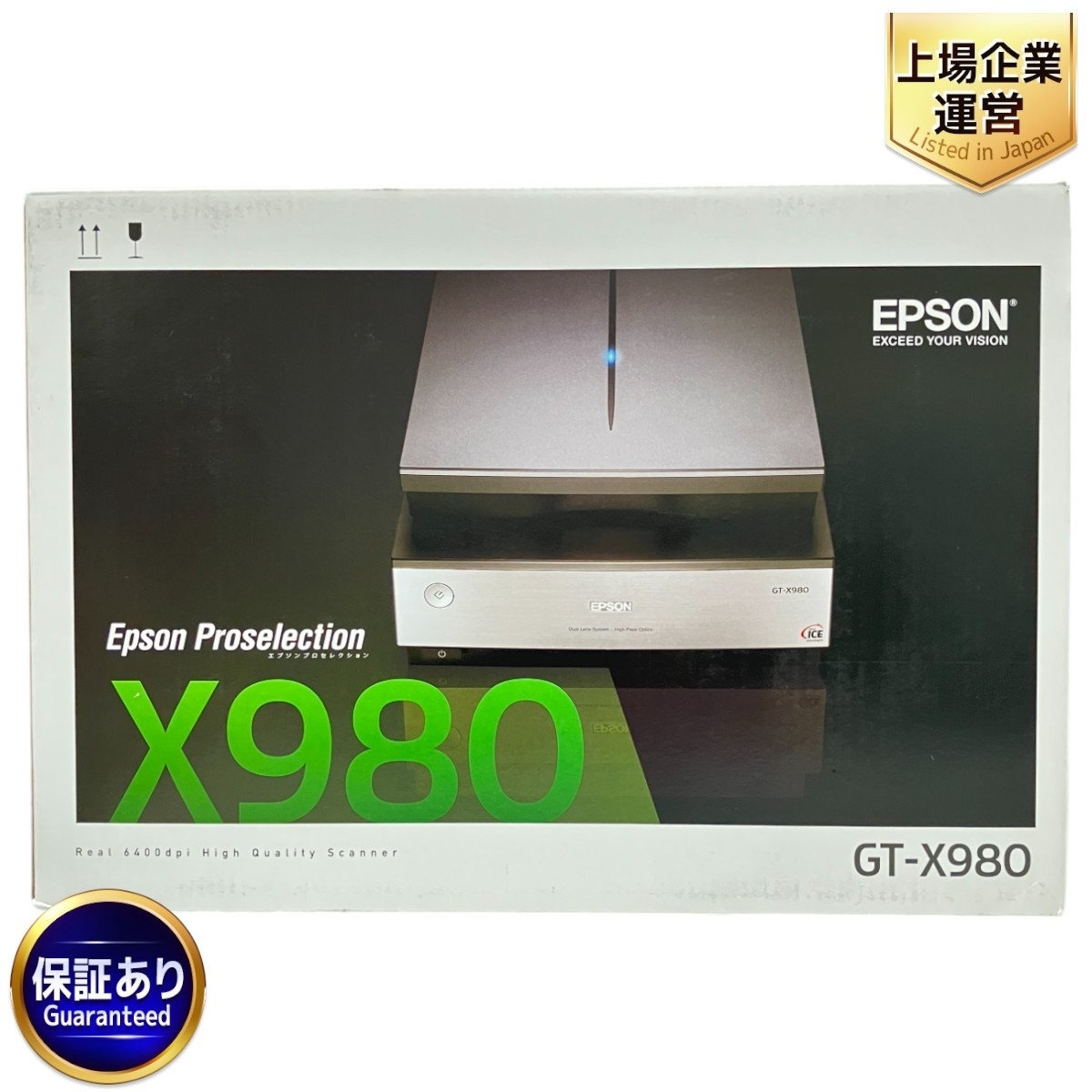 Yahoo!オークション -「エプソン gt-x980」の落札相場・落札価格 Yahoo!オークション -「エプソン gt-x980」の落札相場・落札価格
