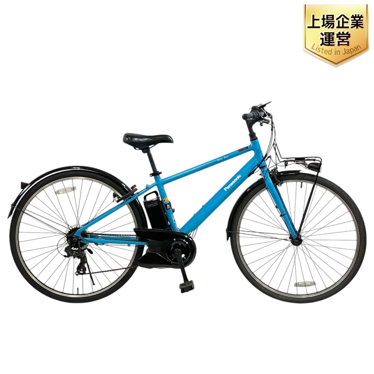 Yahoo!オークション -「ベロスター」(電動アシスト自転車) (車体 Yahoo!オークション -「ベロスター」(電動アシスト自転車) (車体