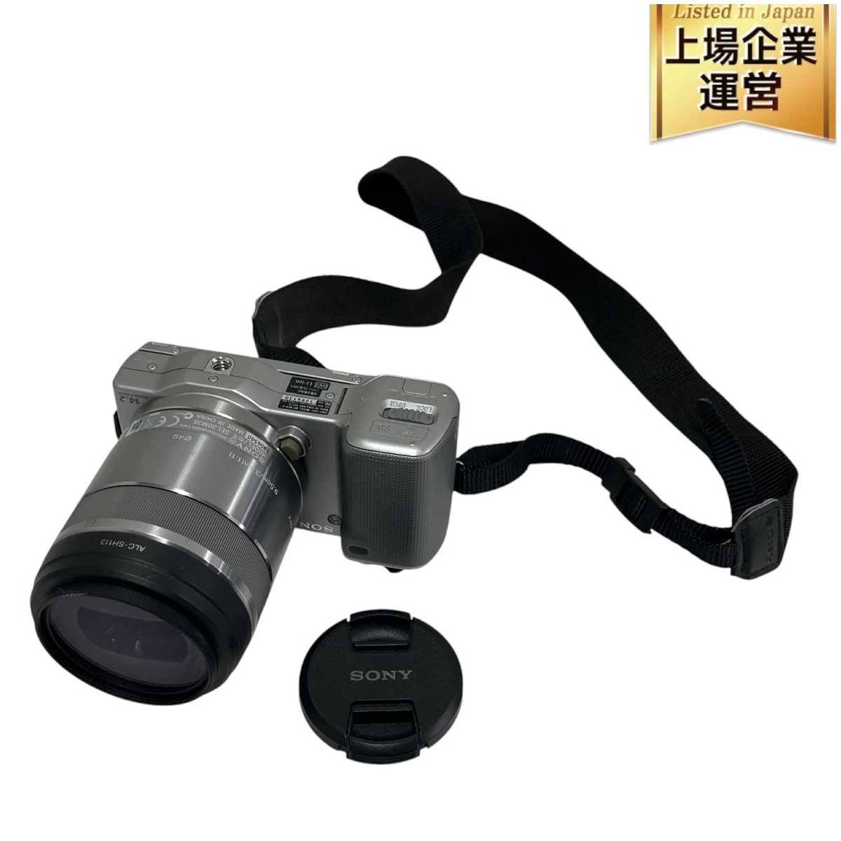 Yahoo!オークション -「ジャンク nex 5」の落札相場・落札価格 Yahoo!オークション -「ジャンク nex 5」の落札相場・落札価格
