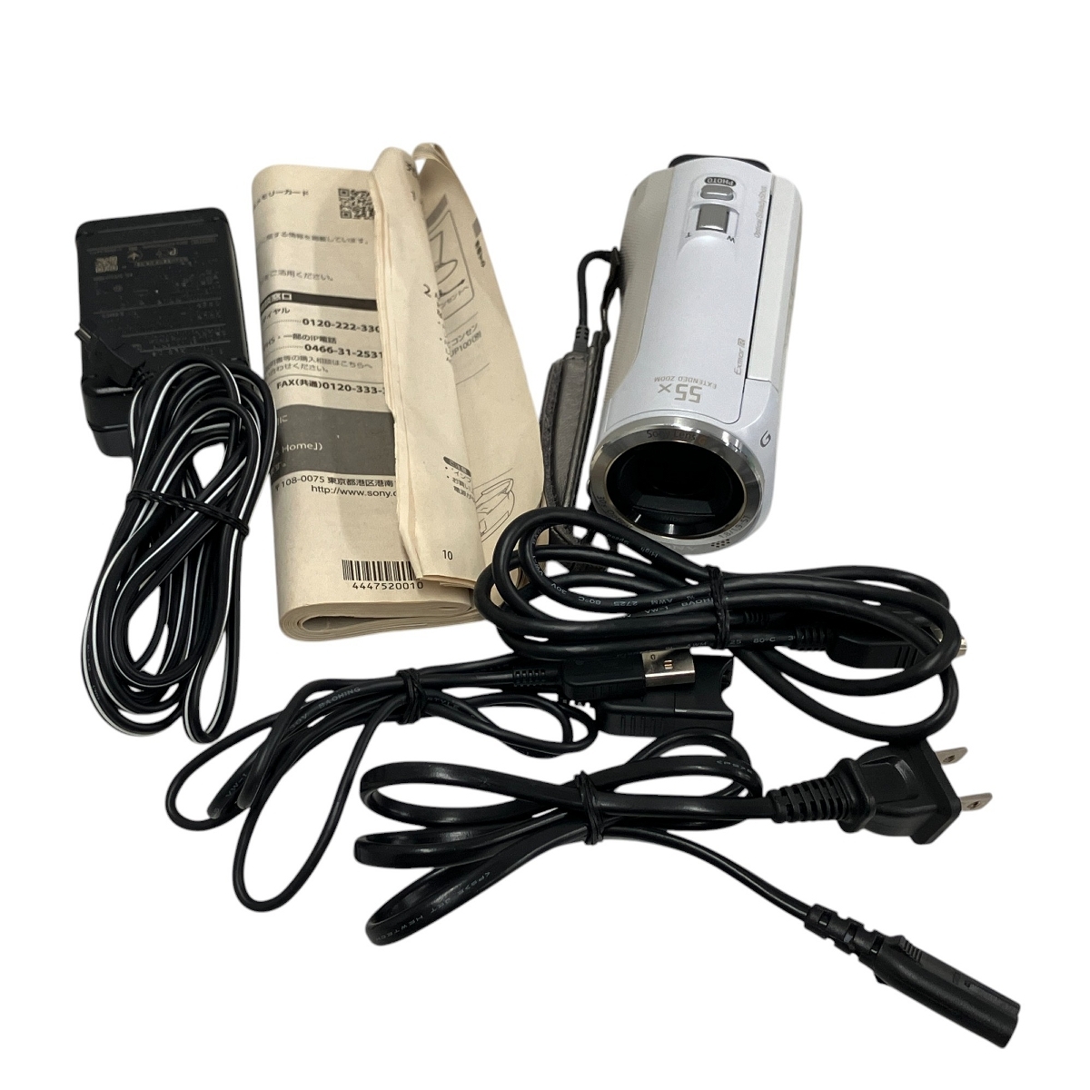 2025年最新】Yahoo!オークション -sony cx390の中古品・新品・未 2025年最新】Yahoo!オークション -sony cx390の中古品・新品・未