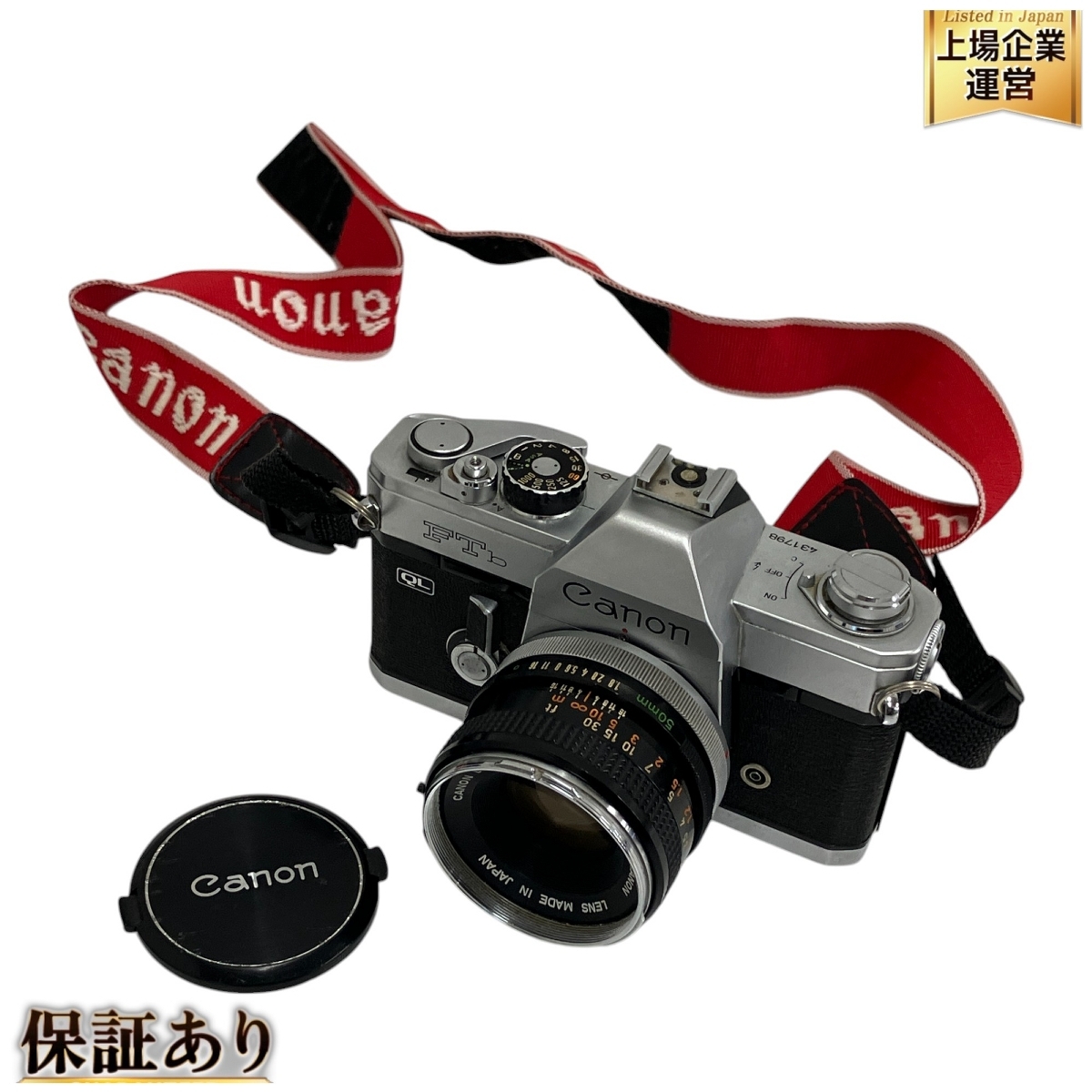 Yahoo!オークション -「canon ftb 中古」の落札相場・落札価格 Yahoo!オークション -「canon ftb 中古」の落札相場・落札価格