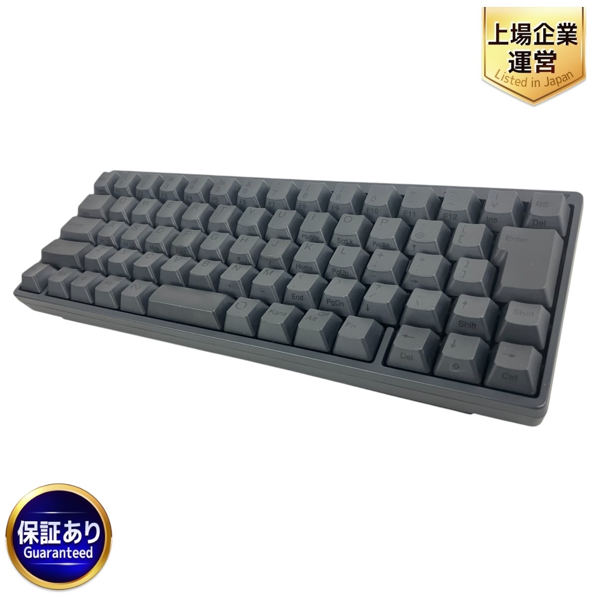 Yahoo!オークション -「hhkb type-s」(USBキーボード Yahoo!オークション -「hhkb type-s」(USBキーボード