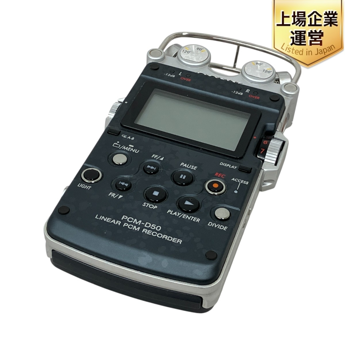 Yahoo!オークション -「sony pcm-d50」の落札相場・落札価格 Yahoo!オークション -「sony pcm-d50」の落札相場・落札価格
