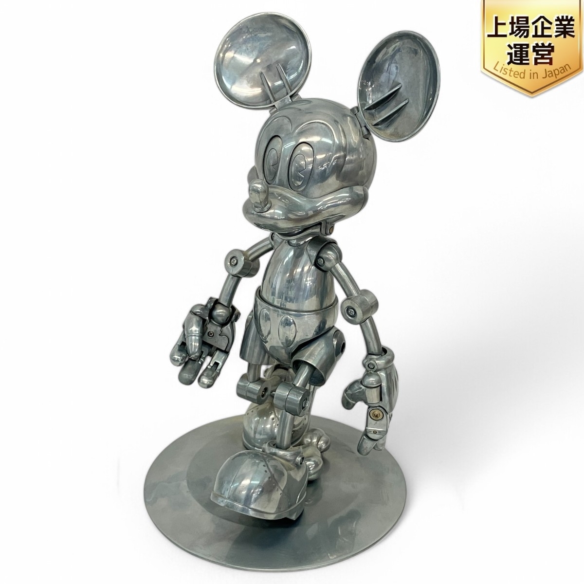 Yahoo!オークション -「future mickey」の落札相場・落札価格 Yahoo!オークション -「future mickey」の落札相場・落札価格