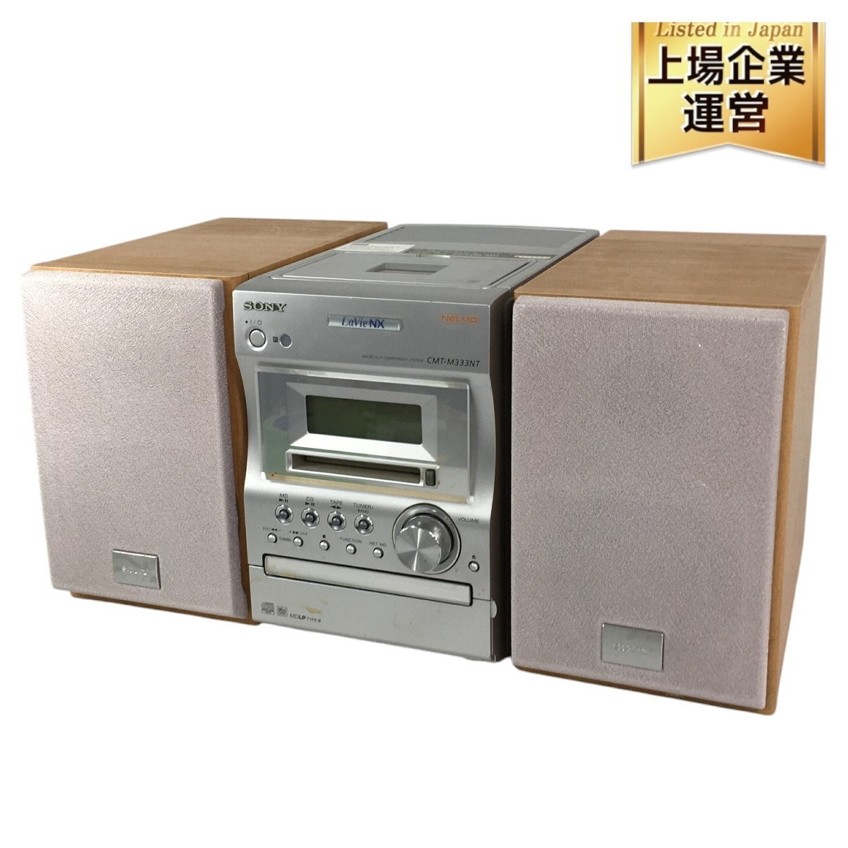 Yahoo!オークション -「cmt-m333nt」の落札相場・落札価格 Yahoo!オークション -「cmt-m333nt」の落札相場・落札価格
