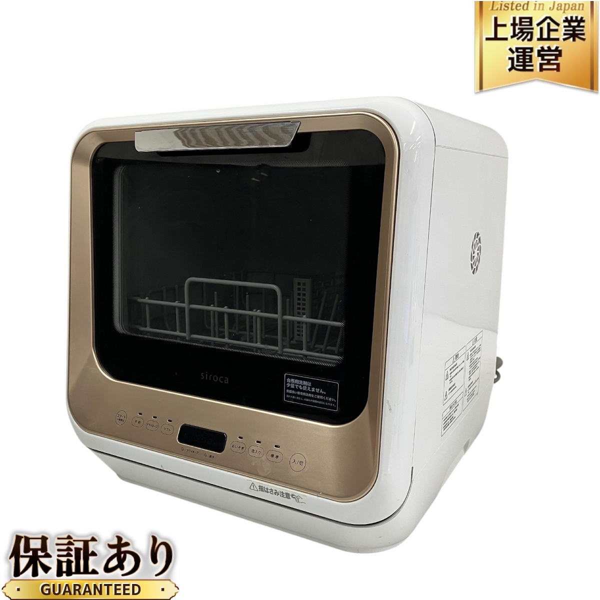 Yahoo!オークション -「pdw-5d」の落札相場・落札価格 Yahoo!オークション -「pdw-5d」の落札相場・落札価格