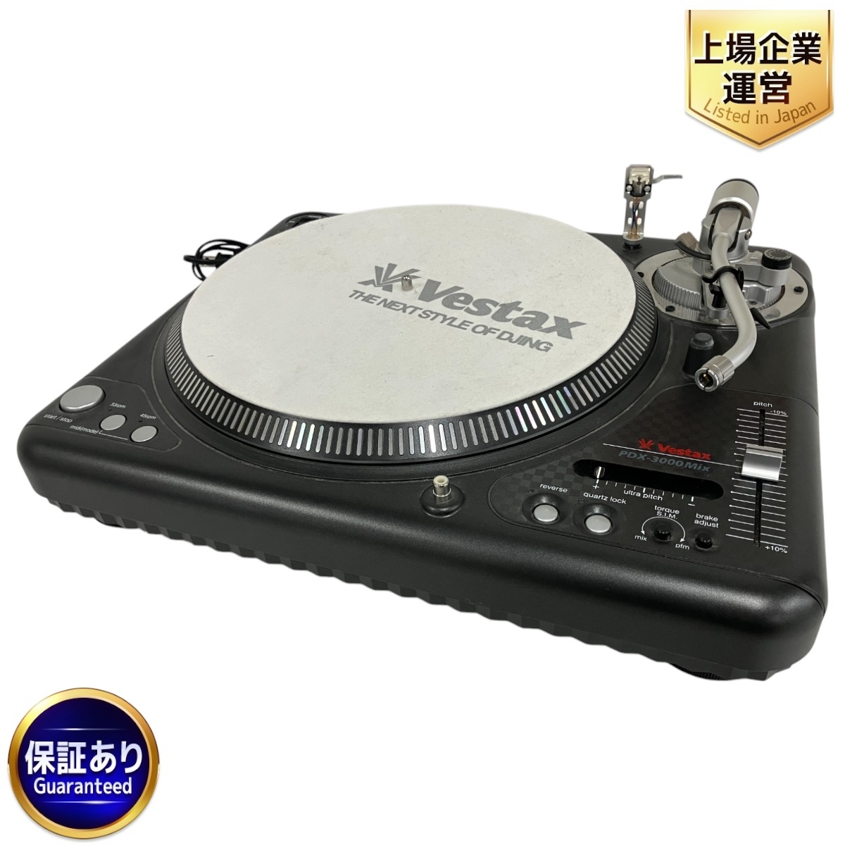 Yahoo!オークション -「vestax pdx 3000」(楽器、器材) の落札 Yahoo!オークション -「vestax pdx 3000」(楽器、器材) の落札