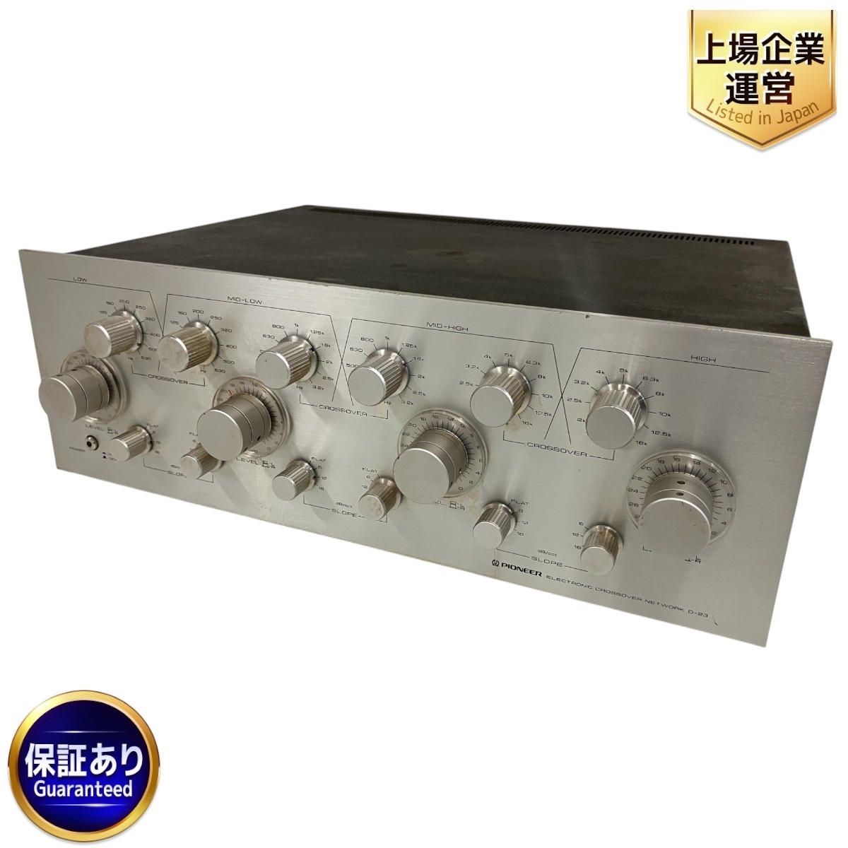 FM236MK2 FM ACOUSTIC エフエムアコース チャンネルデバイダー FM236MK2 FM ACOUSTIC エフエムアコース チャンネルデバイダー