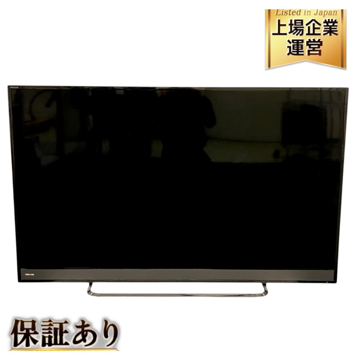Yahoo!オークション -「regza 50m500x」(テレビ) (映像機器)の Yahoo!オークション -「regza 50m500x」(テレビ) (映像機器)の