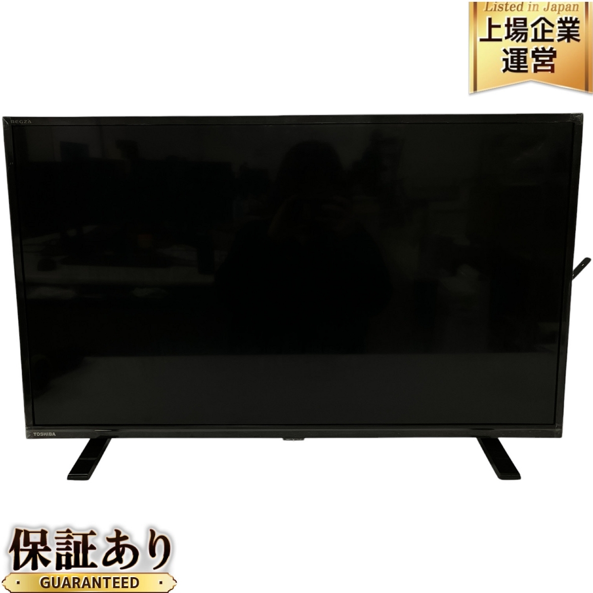 Yahoo!オークション -「東芝レグザ32型」の落札相場・落札価格 Yahoo!オークション -「東芝レグザ32型」の落札相場・落札価格
