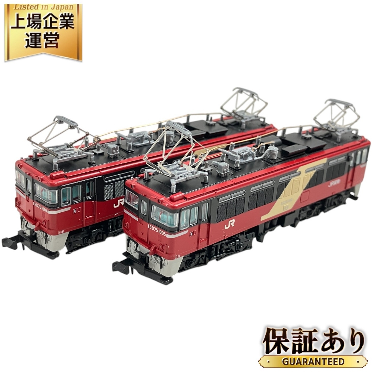 TOMIX MICRO ACE ED75系 6両 ※M241023 Yahoo!オークション -「マイクロエース ed75」(Nゲージ) (鉄道