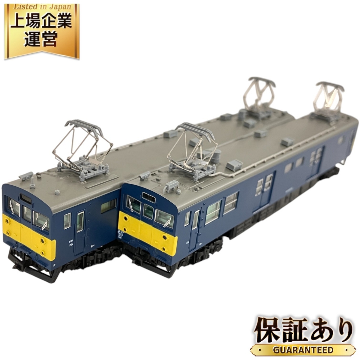 Yahoo!オークション -「クモヤ143」(Nゲージ) (鉄道模型)の落札 Yahoo!オークション -「クモヤ143」(Nゲージ) (鉄道模型)の落札